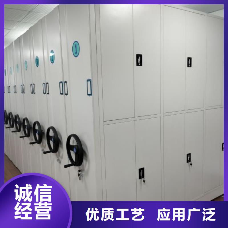 名副其實(shí)【澤信】萬寧市密集架移動(dòng)柜