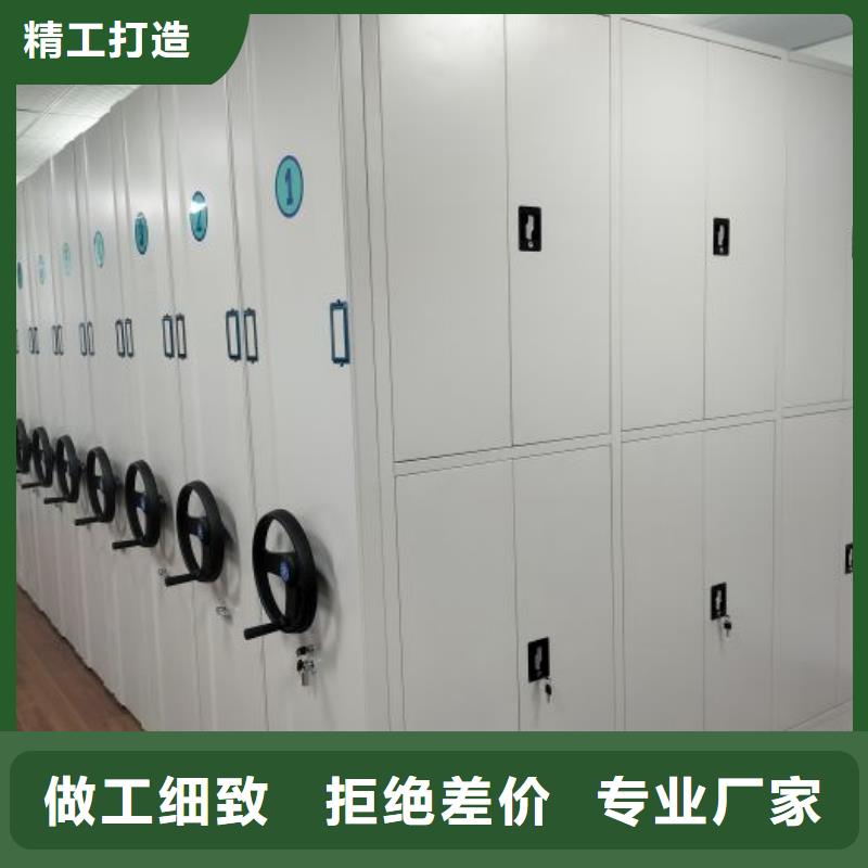 名副其實【澤信】保密柜