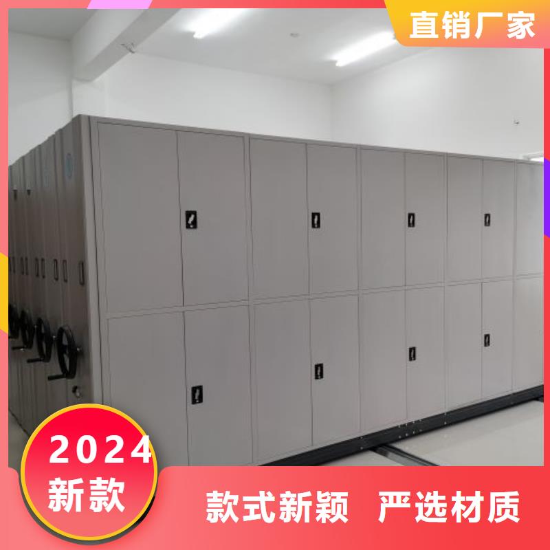 设计新颖【泽信】资料室电动密集柜