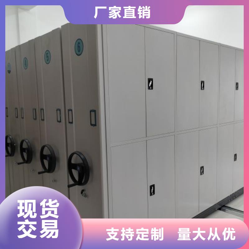 行业的发展契机与方向【泽信】办公室密集柜