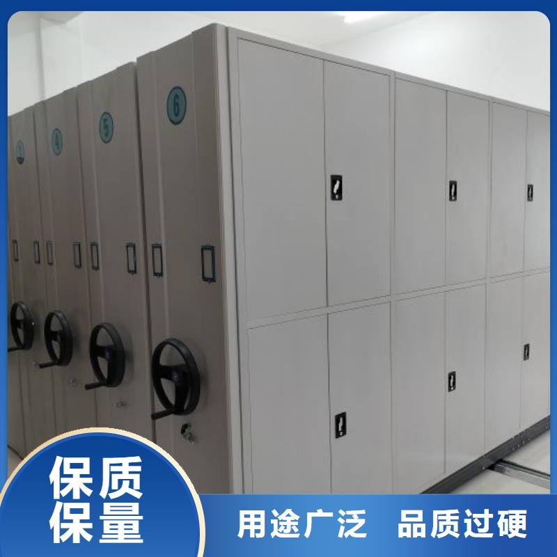零售多少錢【澤信】密集檔案資料柜