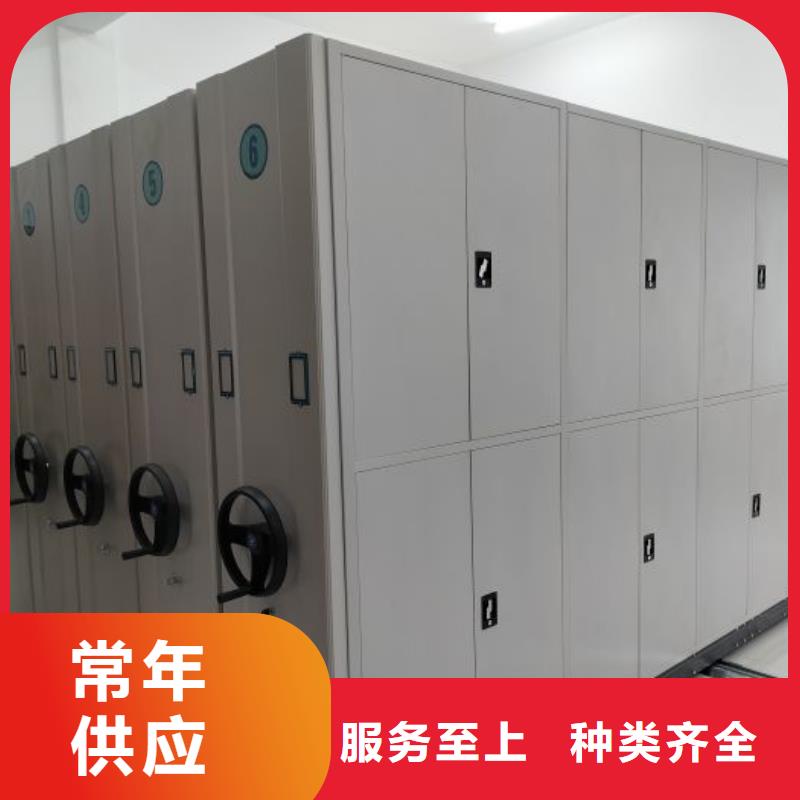 行業(yè)面臨著的挑戰(zhàn)與發(fā)展機(jī)遇【澤信】電動(dòng)檔案柜