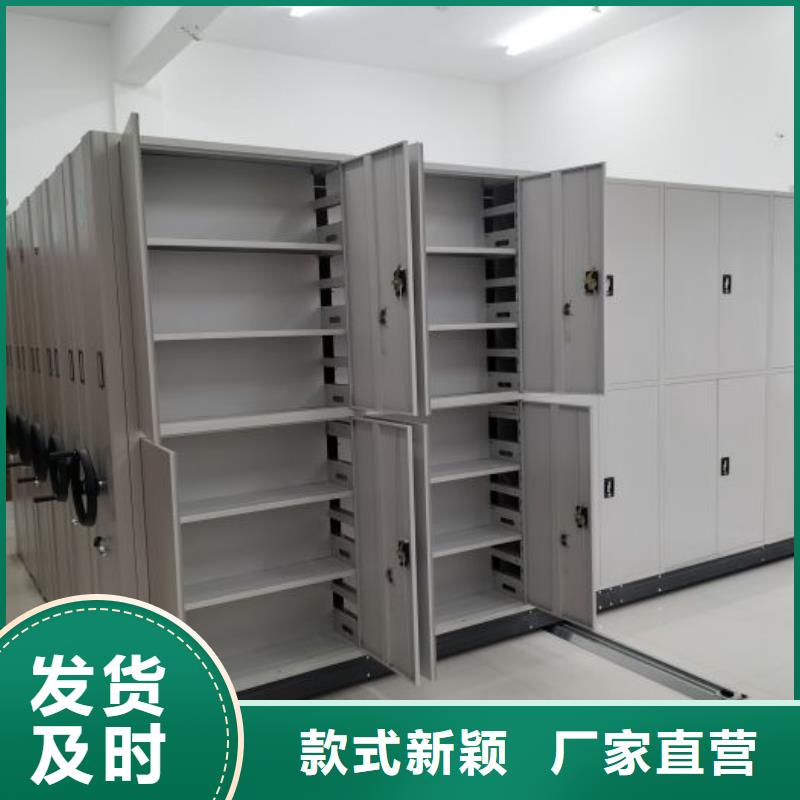 免费送货【泽信】智能档案柜