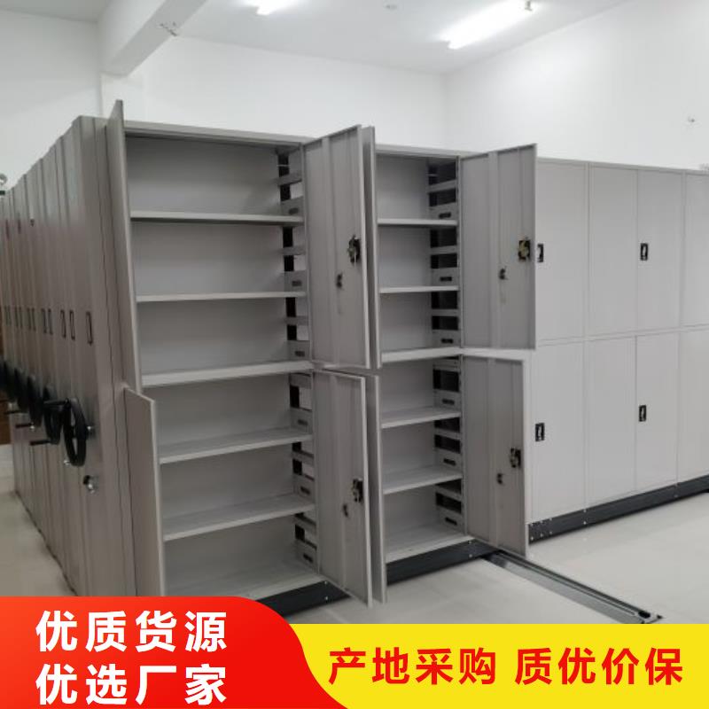 行業(yè)跟隨技術發(fā)展趨勢【澤信】密集柜