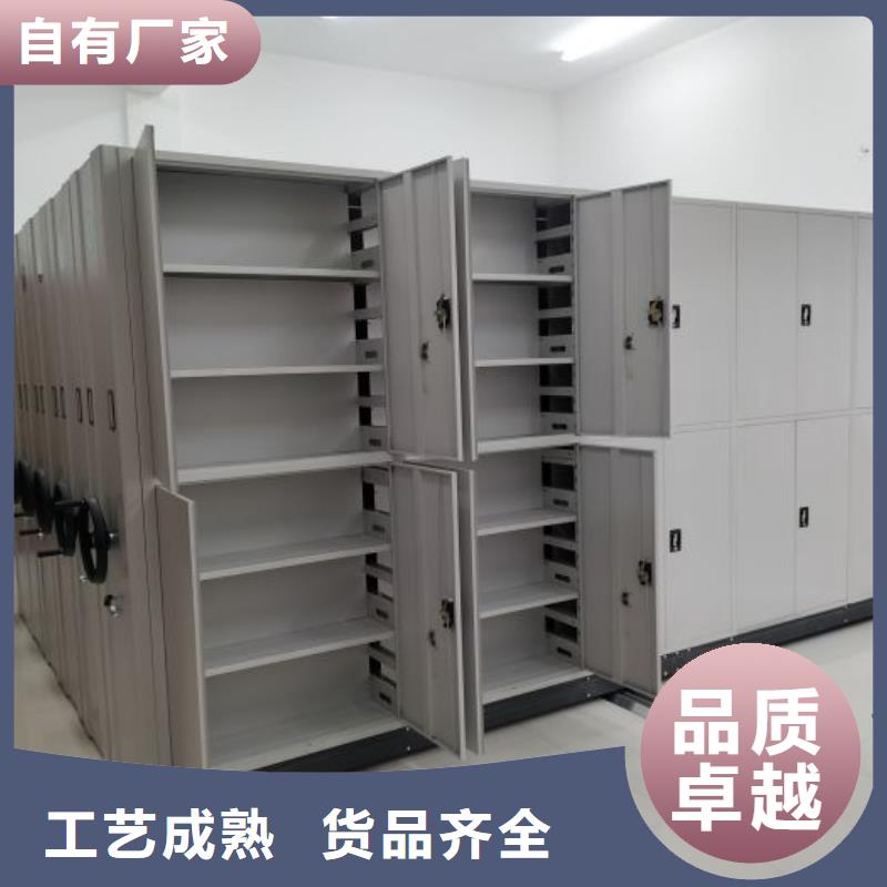 競(jìng)爭(zhēng)下的針對(duì)性【澤信】檔案管理密集檔案架