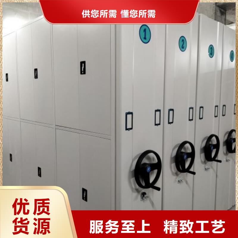 產(chǎn)品運(yùn)用時(shí)的禁忌【澤信】檔案室用移動(dòng)密集柜