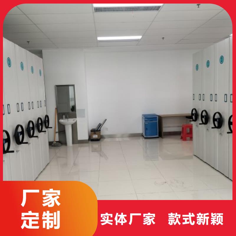 免费送货【泽信】智能档案柜