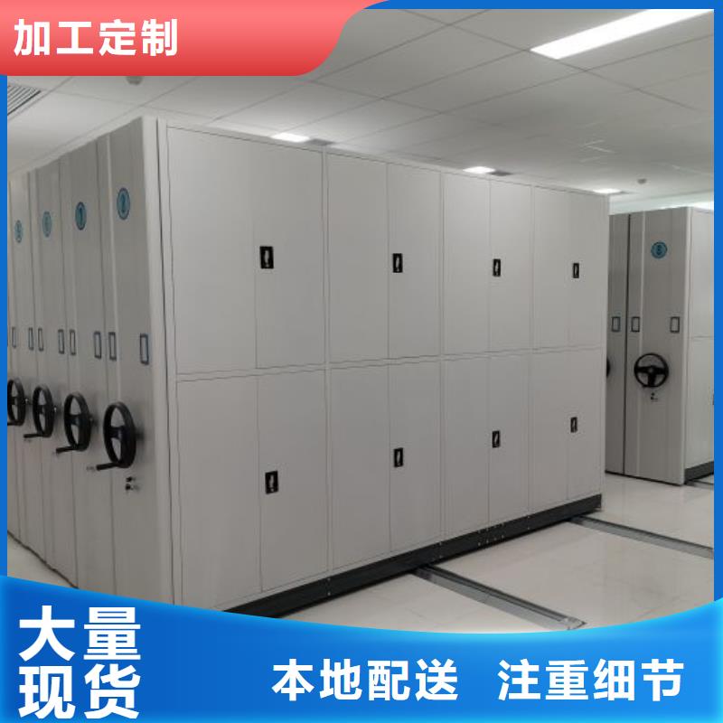 產(chǎn)品的廣泛應(yīng)用情況【澤信】櫥式密集柜
