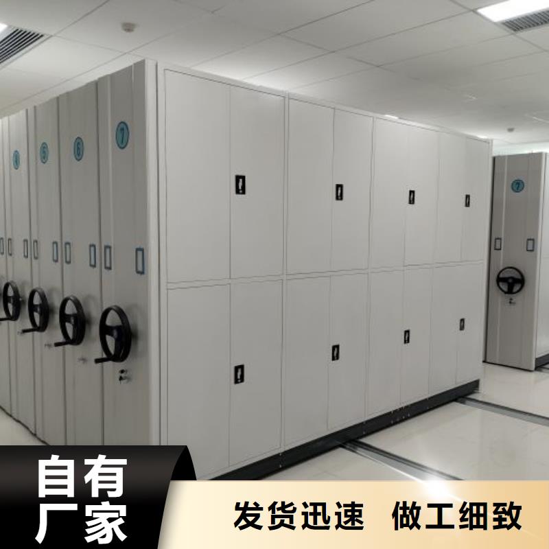 名副其實【澤信】保密柜