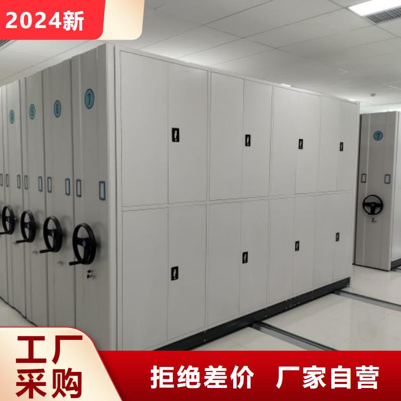 務(wù)實(shí)發(fā)展【澤信】昌江縣智能電動密集柜