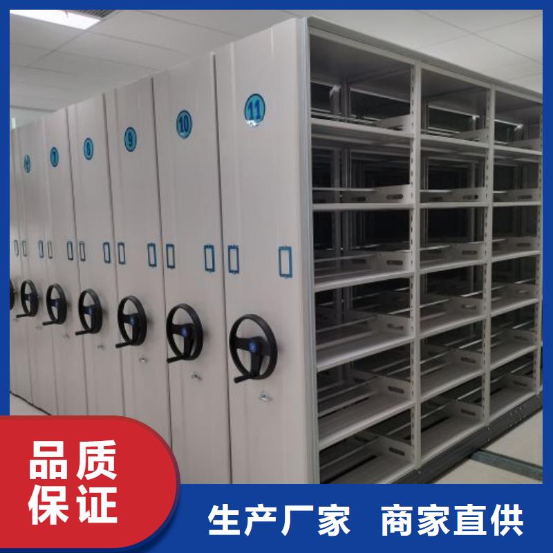 產(chǎn)品發(fā)展趨勢和新興類別【澤信】檔案密集架