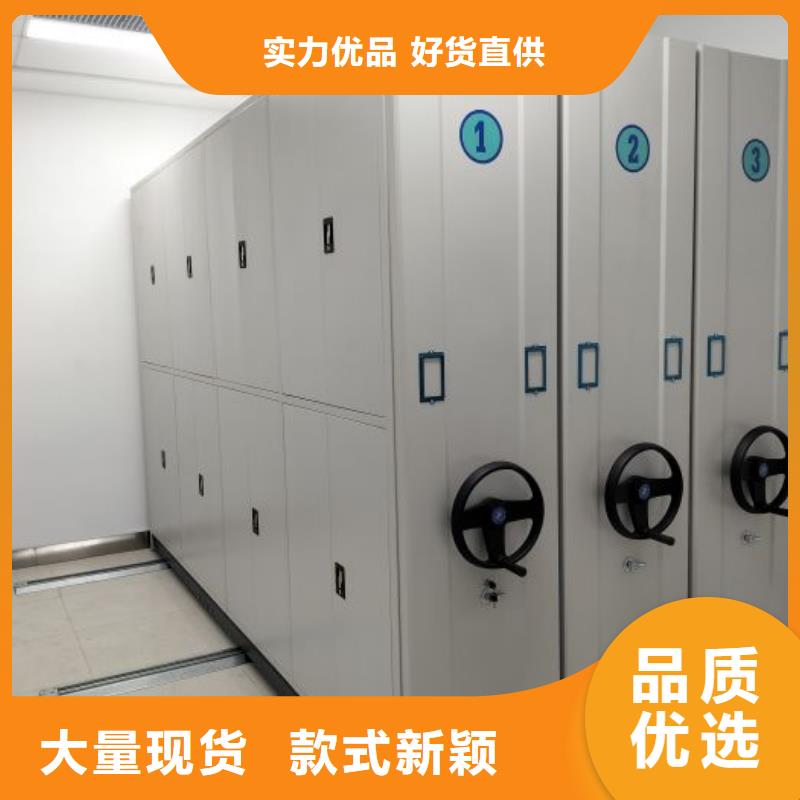 免費送貨【澤信】智能檔案柜