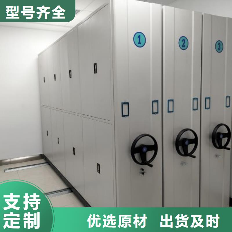 行业面临着的挑战与发展机遇【泽信】电动档案柜