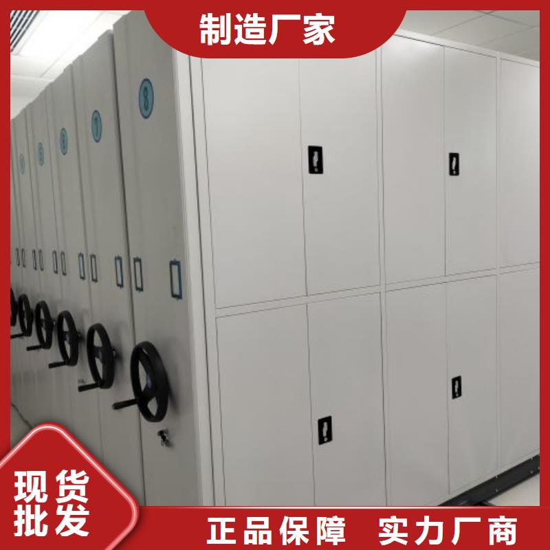 立足市場(chǎng)【澤信】自動(dòng)選層檔案柜