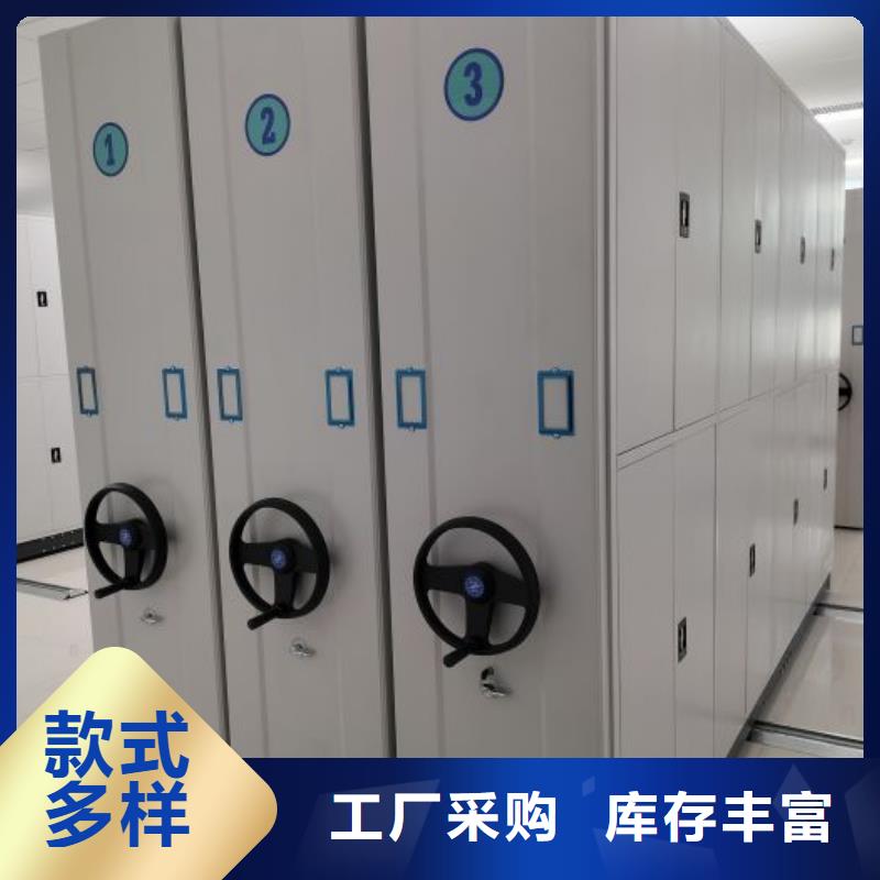 厨式密集架、厨式密集架出厂价
