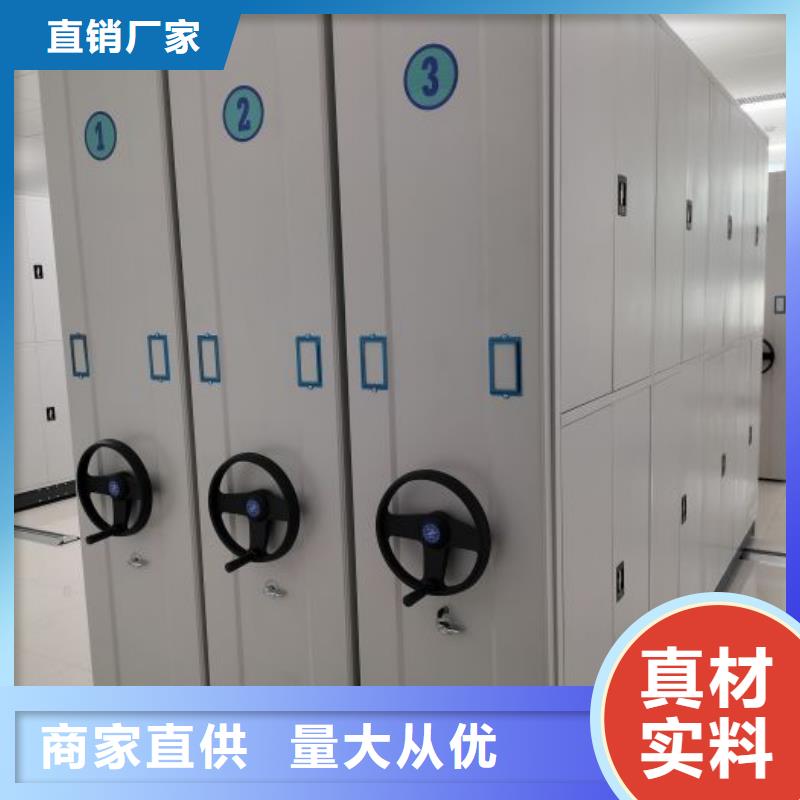 行业跟随技术发展趋势【泽信】密集柜