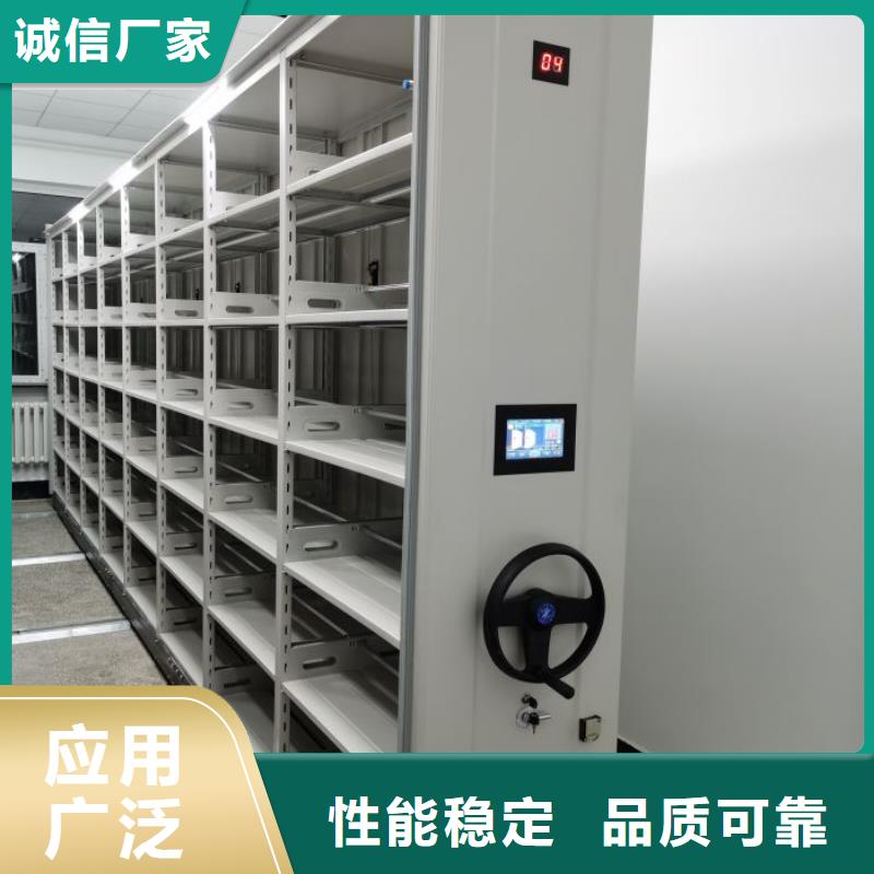 競(jìng)爭(zhēng)下的針對(duì)性【澤信】檔案管理密集檔案架