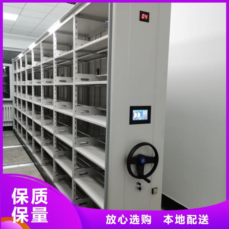 哪個廠家【澤信】檔案室手搖密集架
