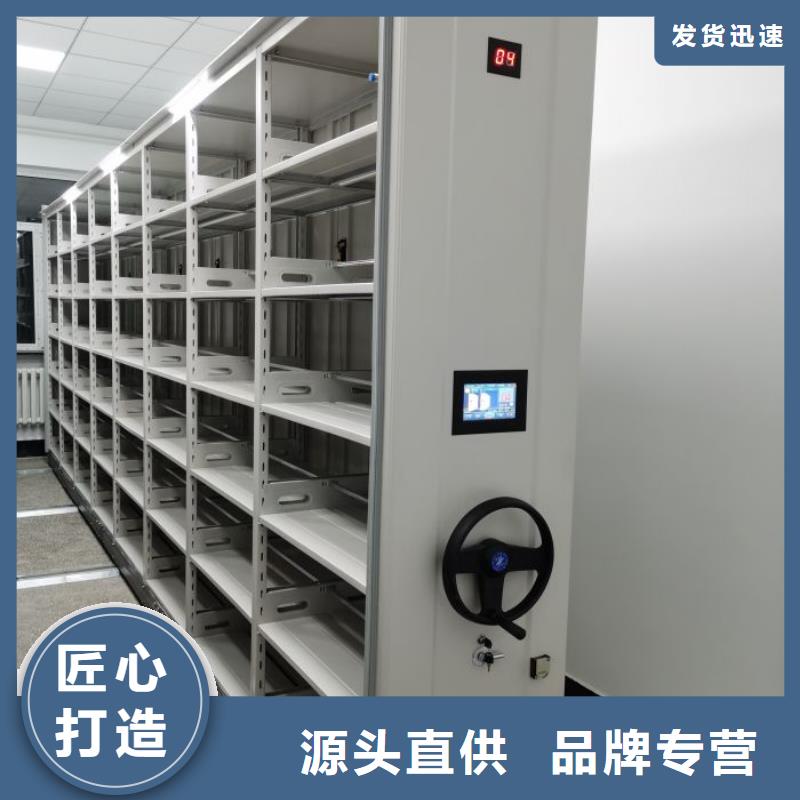 價格合理的智能自動檔案柜生產廠家