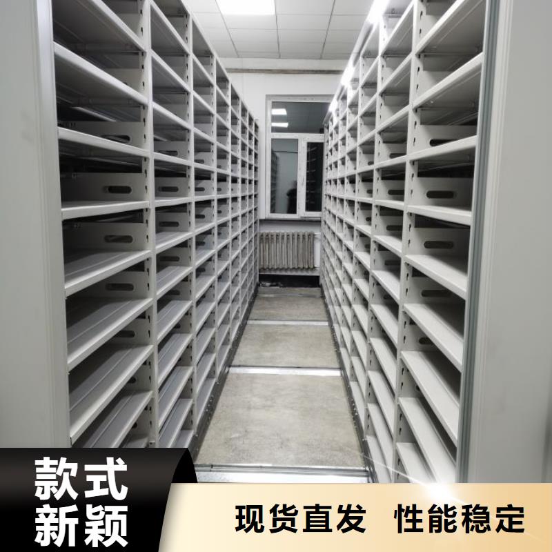信譽為本【澤信】手搖密集活動柜