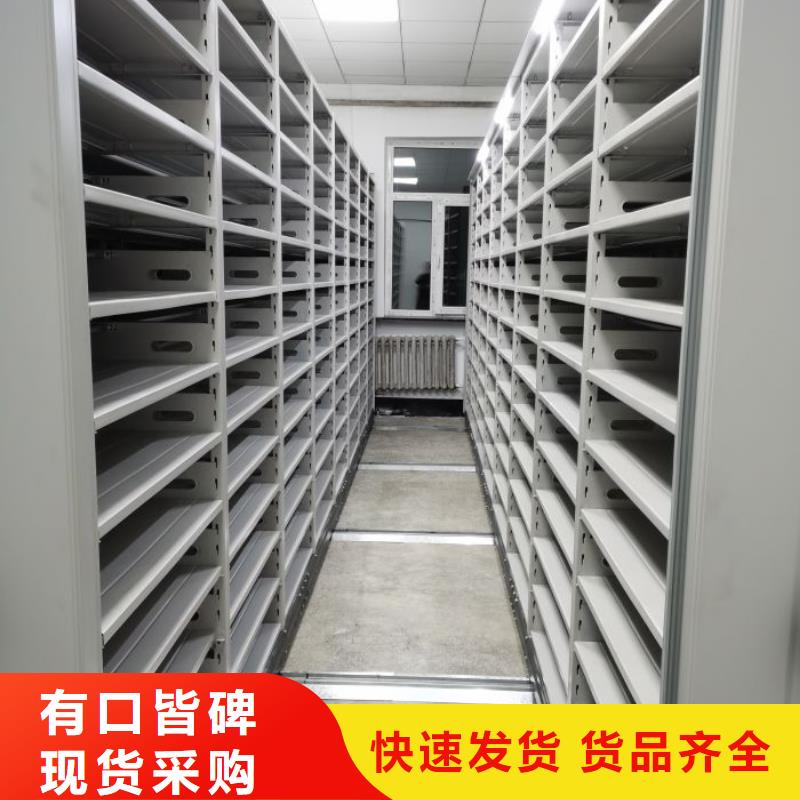 產(chǎn)品發(fā)展趨勢(shì)和新興類別【澤信】檔案柜密集