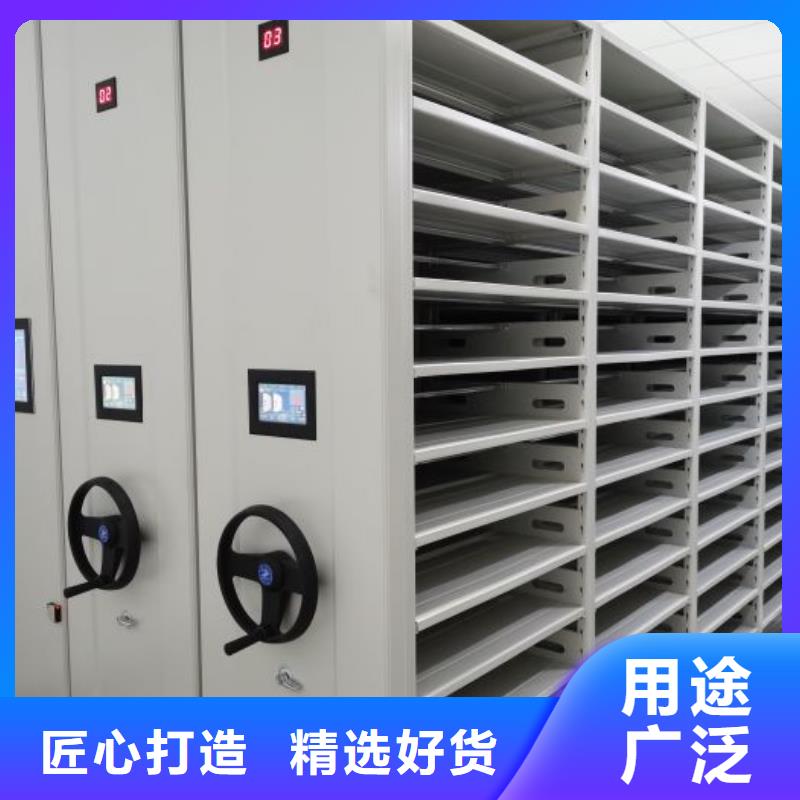 如何合理安裝與操作【澤信】箱體式密集架