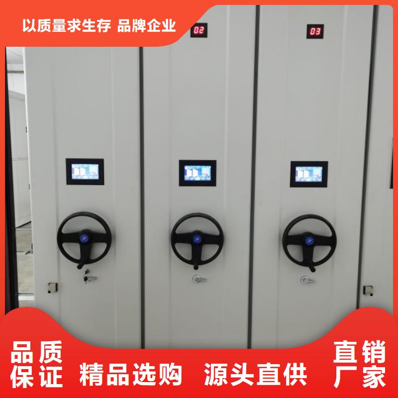 樟木密集架企業(yè)-大品牌