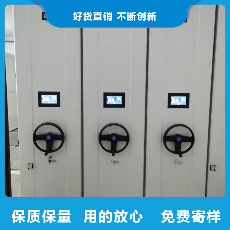 智能自動(dòng)檔案柜資質(zhì)齊全