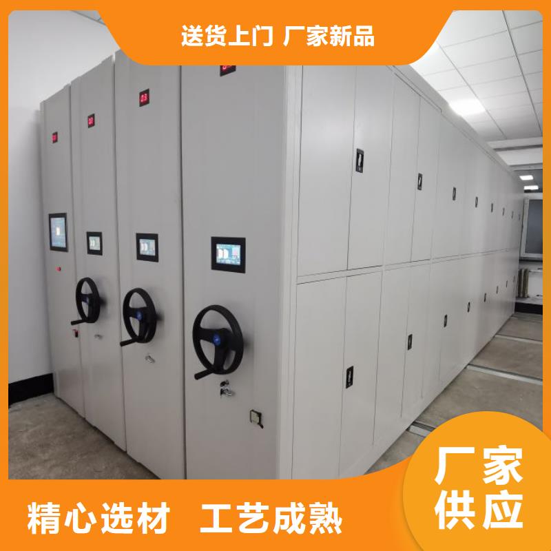 產(chǎn)品使用中的長(zhǎng)處與弱點(diǎn)【澤信】檔案資料室密集柜