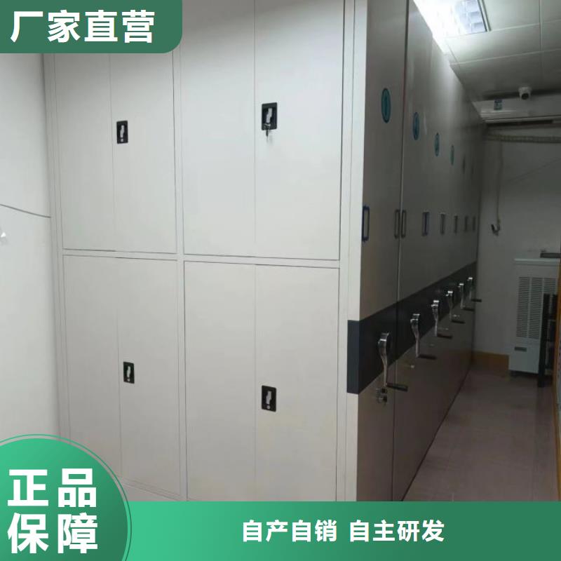 海量貨源【澤信】櫥式手動(dòng)密集架