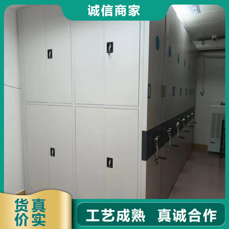 廠家堅(jiān)持追求高質(zhì)量產(chǎn)品【澤信】機(jī)械式密集柜