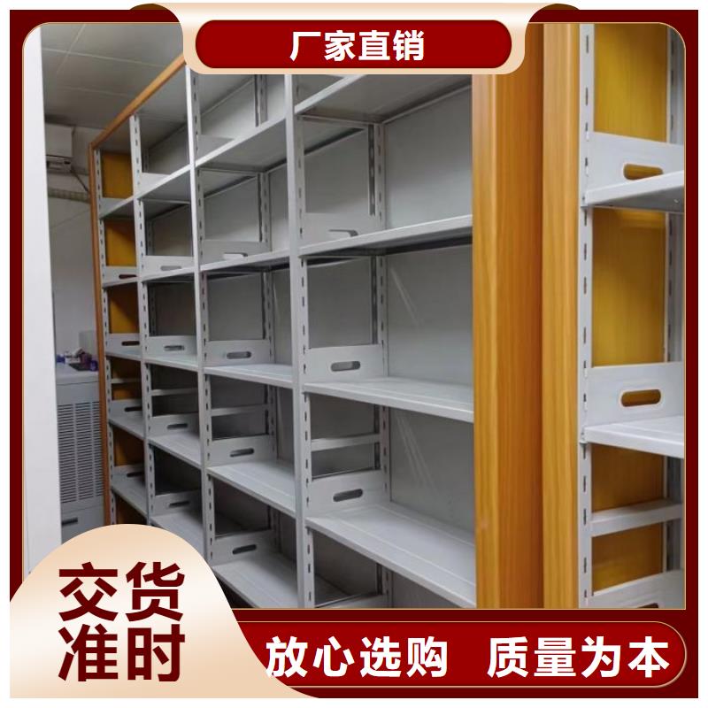 哪個廠家【澤信】檔案室手搖密集架
