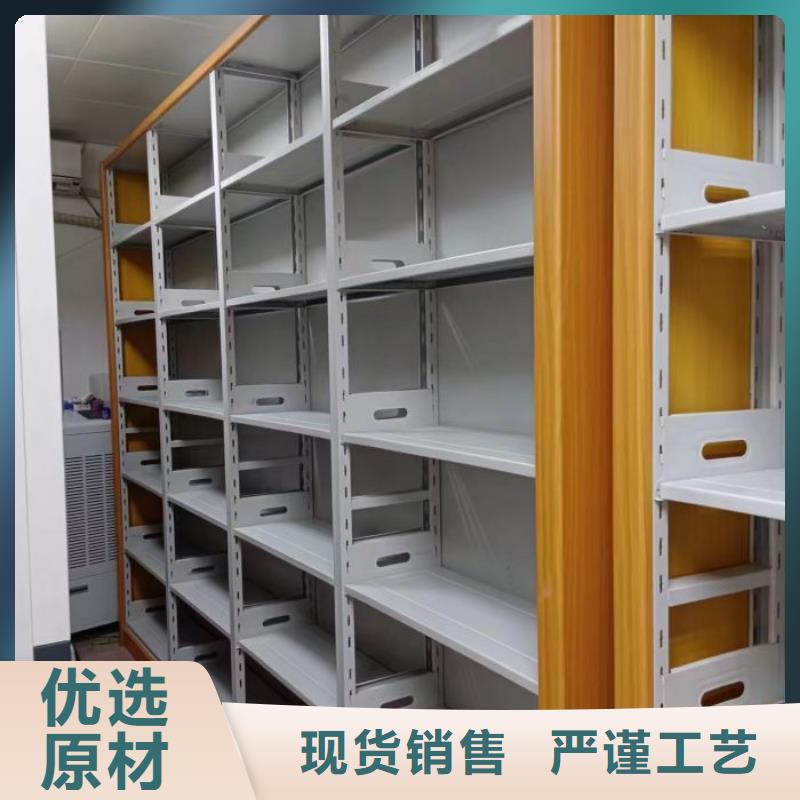 供应批发手摇档案柜-省钱