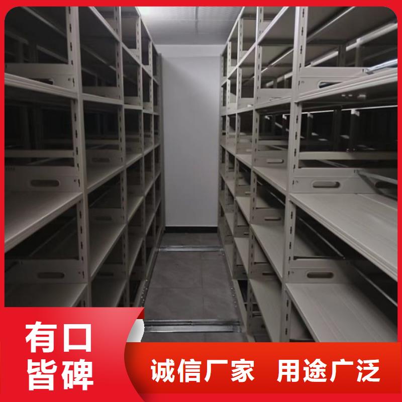 行业的发展契机与方向【泽信】办公室密集柜