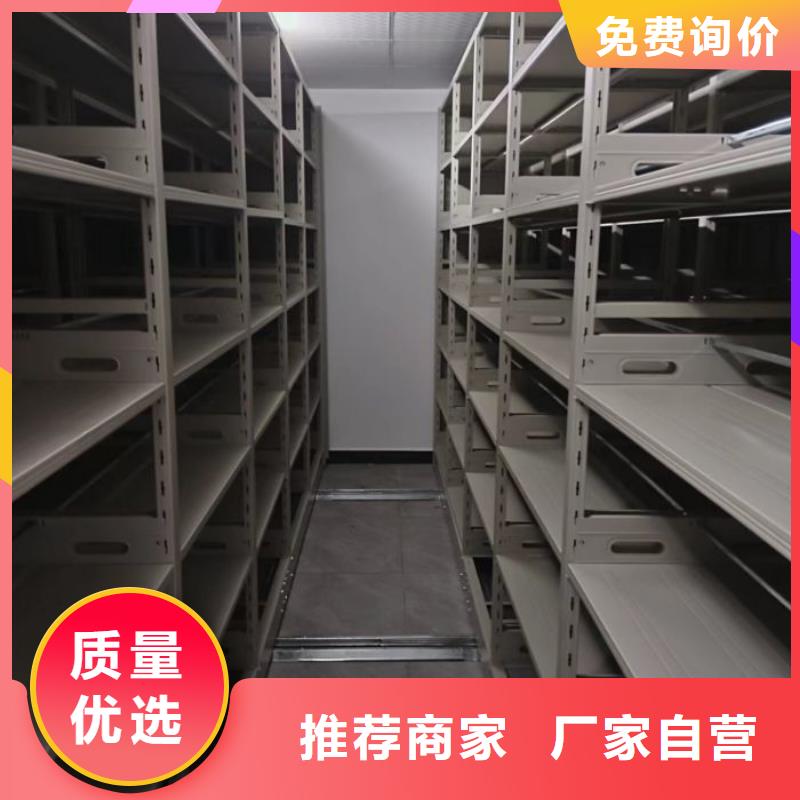 企業(yè)輝煌【澤信】電動(dòng)智能密集柜