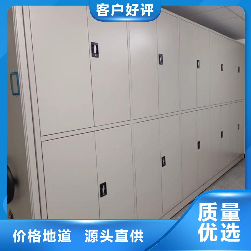 零售多少錢【澤信】密集檔案資料柜