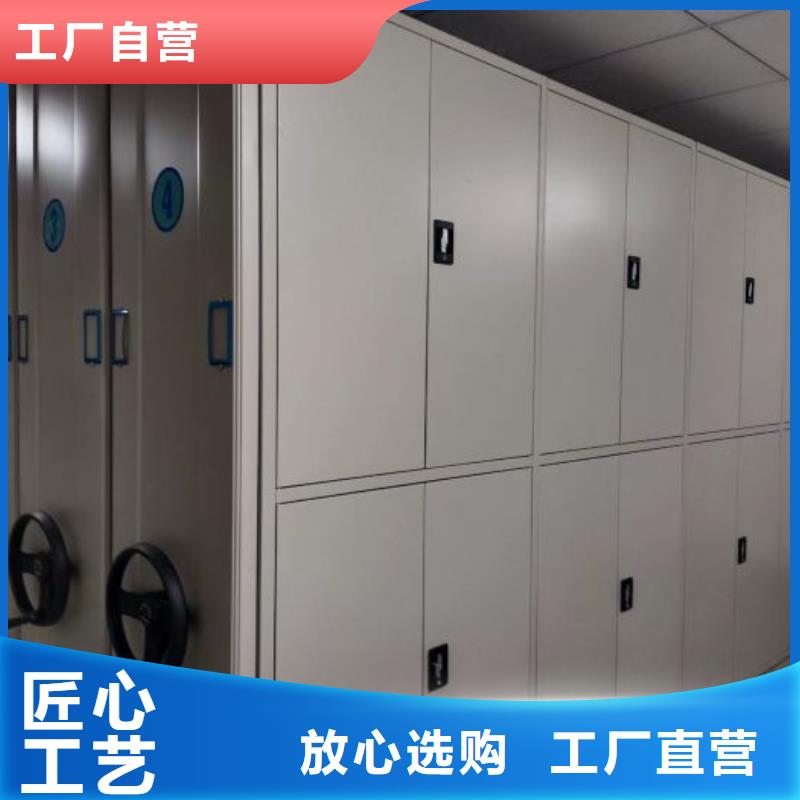 創(chuàng)造變化【澤信】智能型電動(dòng)密集架