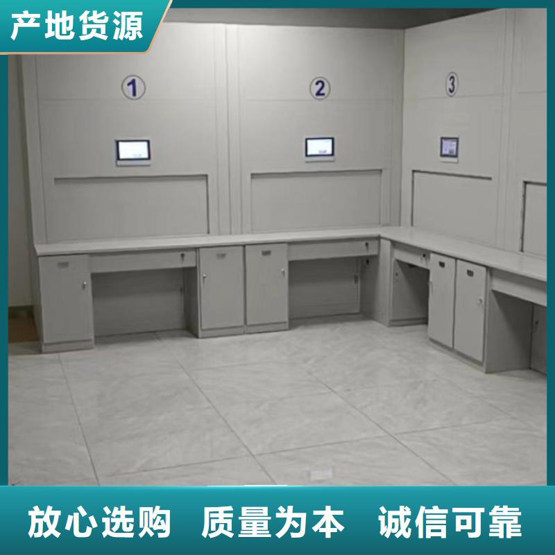 信譽(yù)為本【澤信】手搖密集活動柜