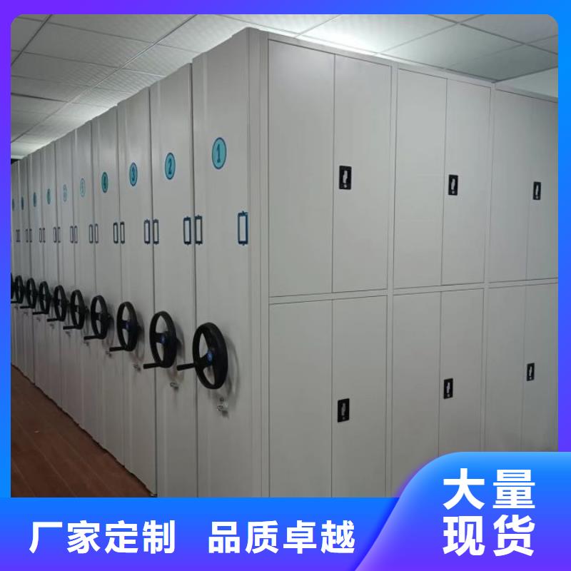 行業(yè)的發(fā)展契機(jī)與方向【澤信】辦公室密集柜