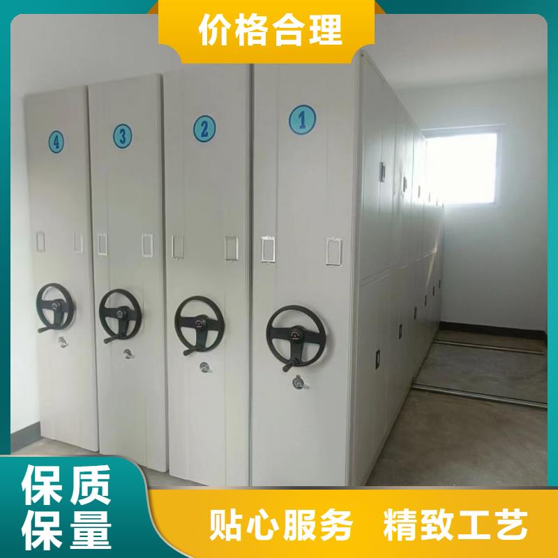 名副其實(shí)【澤信】萬寧市密集架移動(dòng)柜