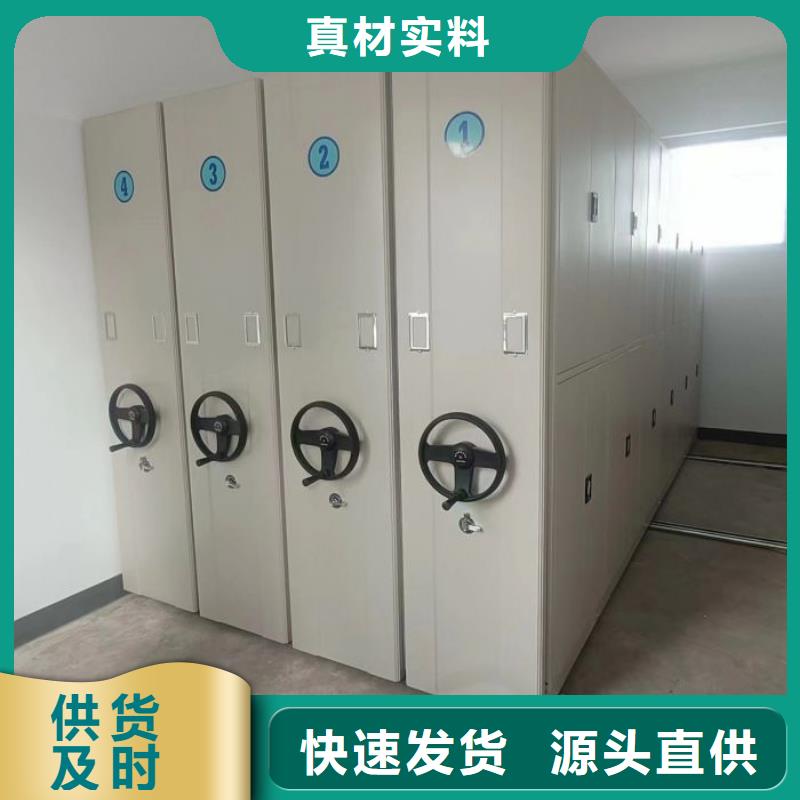 哪里便宜【澤信】手搖檔案密集架