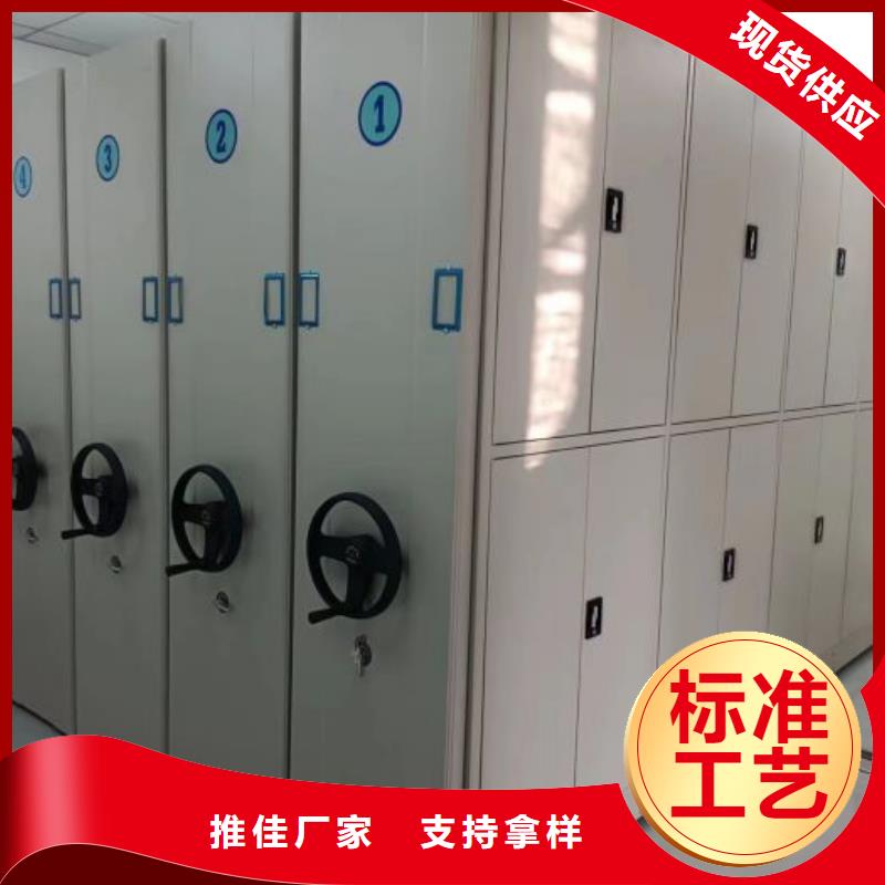 產(chǎn)品的選用原則有哪些【澤信】晾片密集柜