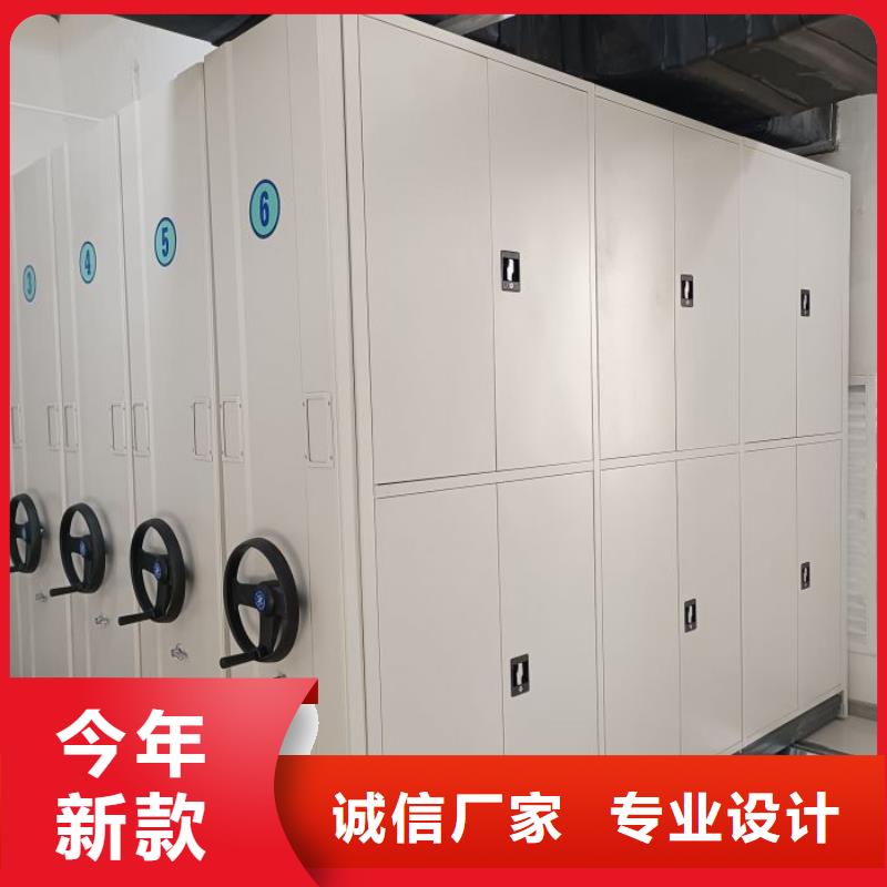 招標(biāo)采購【澤信】檔案保管柜