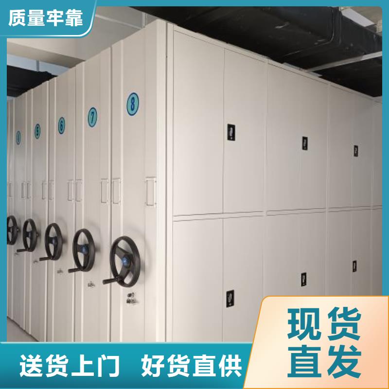 產(chǎn)品發(fā)展趨勢和新興類別【澤信】標(biāo)本密集柜