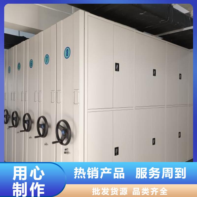 智能自動(dòng)檔案柜資質(zhì)齊全
