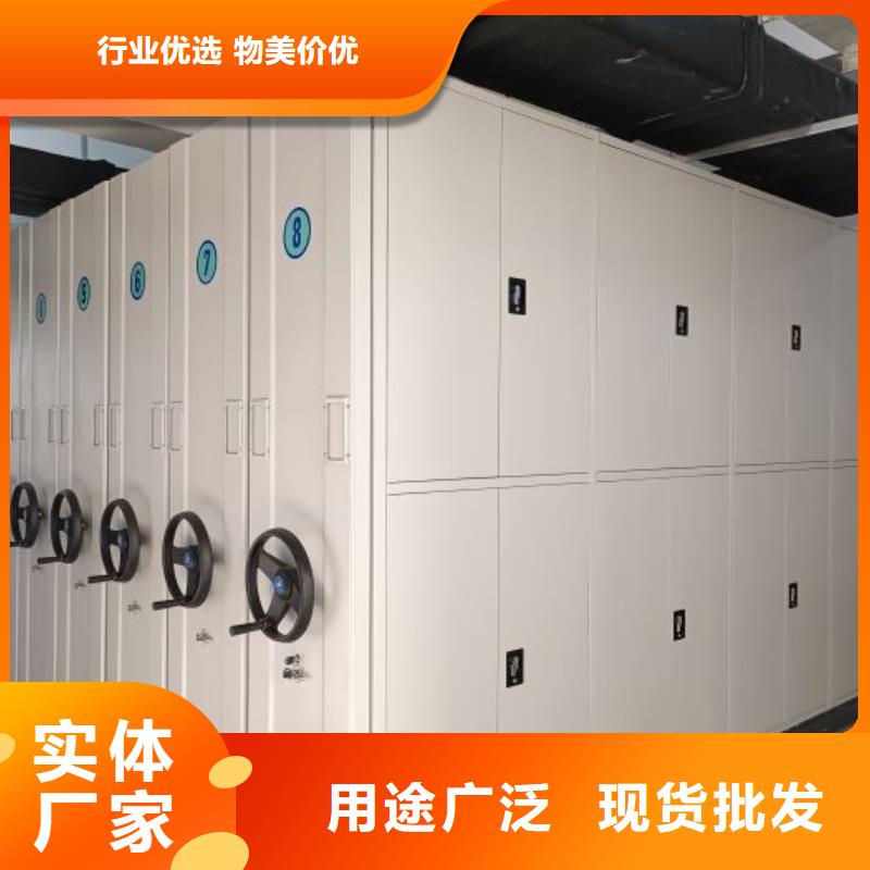 零售多少钱【泽信】密集档案资料柜
