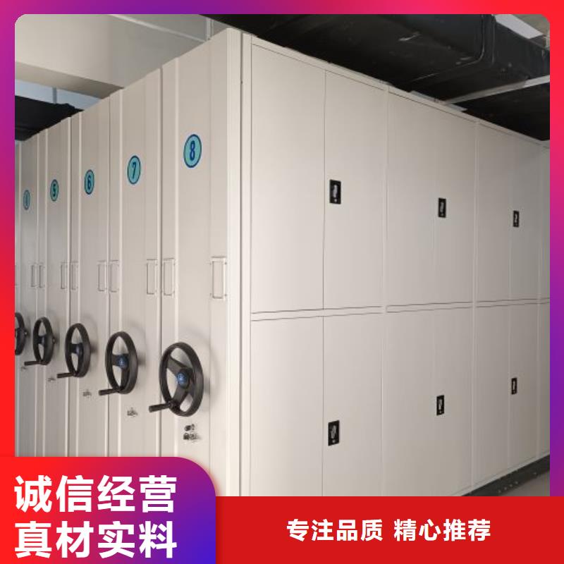 產(chǎn)品使用中的長處與弱點(diǎn)【澤信】檔案資料室密集柜
