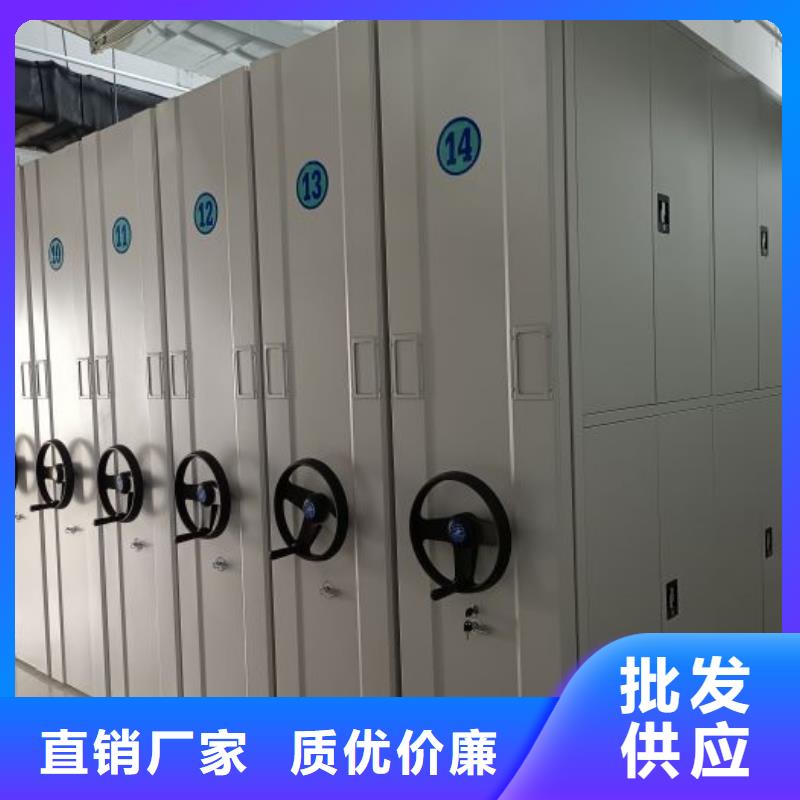 售后完善【澤信】檔案保管柜
