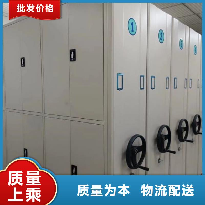 電動密集柜量大優(yōu)惠_現(xiàn)貨供應(yīng)