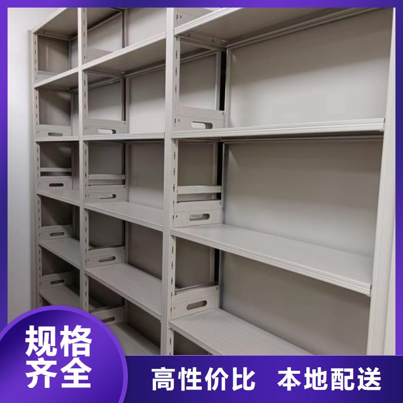 產(chǎn)品使用有哪些基本性能要求【澤信】移動式密集架